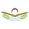 Sunway University Islamic Society crest